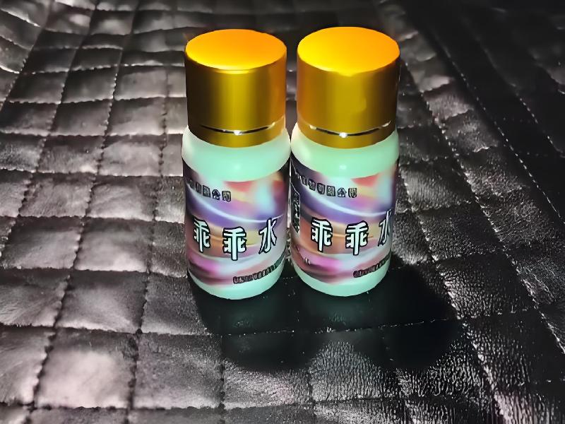 成人催药迷用品5185-rdYe型号